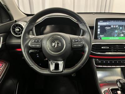 MG EHS Gebrauchtwagen MG EHS Gebrauchtwagen