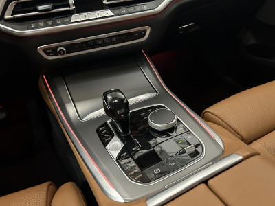 BMW X5 Gebrauchtwagen BMW X5 Gebrauchtwagen