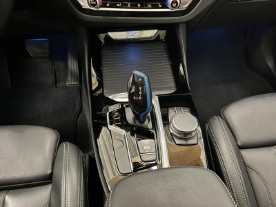 BMW iX3 Gebrauchtwagen BMW iX3 Gebrauchtwagen