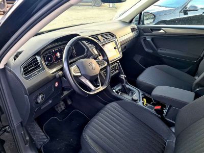 VW Tiguan Gebrauchtwagen