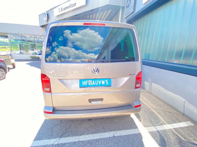 VW Multivan Gebrauchtwagen