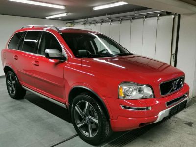 Volvo XC90 Gebrauchtwagen