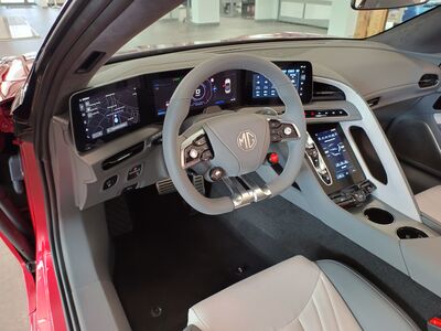 MG Cyberster Neuwagen