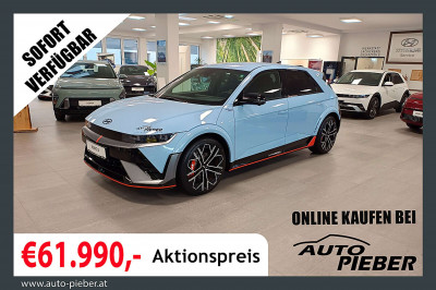 Hyundai Ioniq 5 Gebrauchtwagen Hyundai Ioniq 5 Gebrauchtwagen