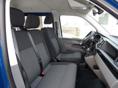 VW Multivan Gebrauchtwagen VW Multivan Gebrauchtwagen