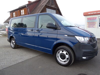 VW Multivan Gebrauchtwagen VW Multivan Gebrauchtwagen