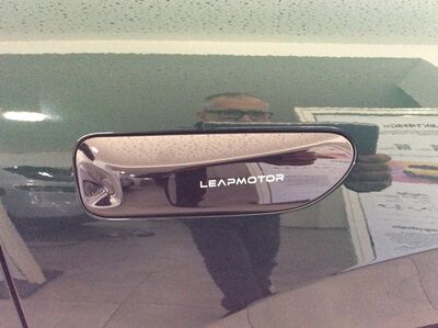 Leapmotor C10 Tageszulassung Leapmotor C10 Tageszulassung