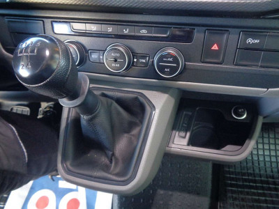 VW Caravelle Gebrauchtwagen