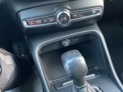 Volvo XC40 Gebrauchtwagen