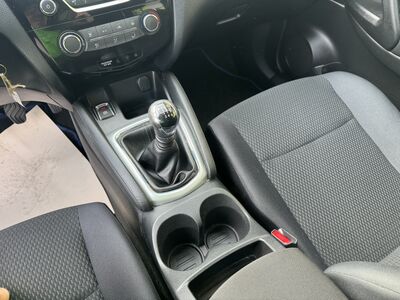 Nissan Qashqai Gebrauchtwagen Nissan Qashqai Gebrauchtwagen