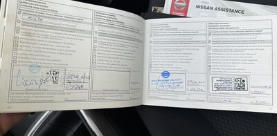 Nissan Qashqai Gebrauchtwagen Nissan Qashqai Gebrauchtwagen