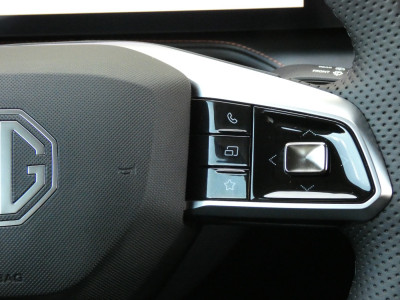 MG HS Gebrauchtwagen