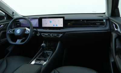 MG HS Gebrauchtwagen