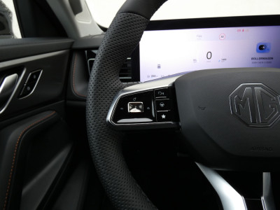 MG HS Gebrauchtwagen MG HS Gebrauchtwagen