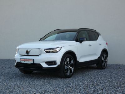 Volvo XC40 Gebrauchtwagen Volvo XC40 Gebrauchtwagen