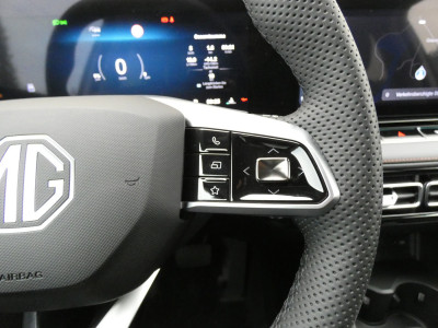 MG HS Gebrauchtwagen