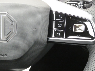 MG HS Gebrauchtwagen MG HS Gebrauchtwagen