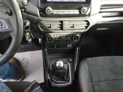 Ford EcoSport Gebrauchtwagen