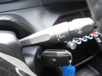 Peugeot 208 Gebrauchtwagen