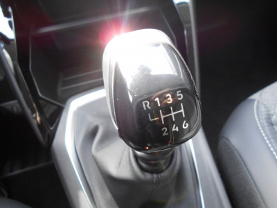 Peugeot 208 Gebrauchtwagen