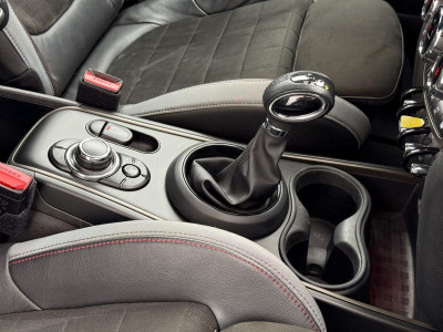 MINI Countryman Gebrauchtwagen