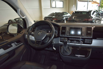 VW Multivan Gebrauchtwagen VW Multivan Gebrauchtwagen
