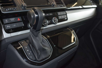 VW Multivan Gebrauchtwagen VW Multivan Gebrauchtwagen