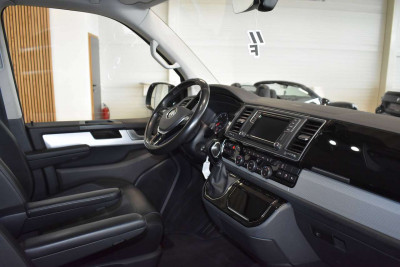 VW Multivan Gebrauchtwagen VW Multivan Gebrauchtwagen