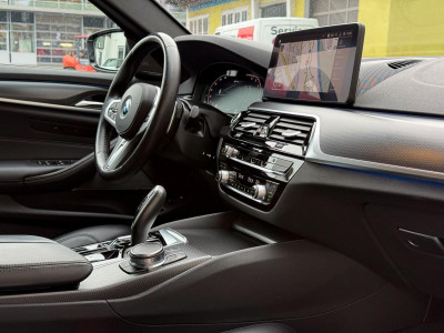 BMW 5er Gebrauchtwagen BMW 5er Gebrauchtwagen