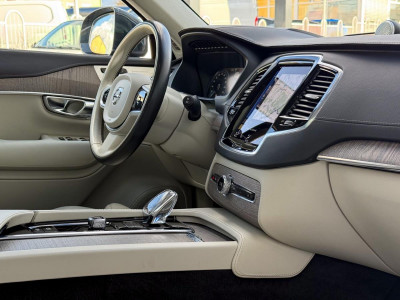 Volvo XC90 Gebrauchtwagen Volvo XC90 Gebrauchtwagen