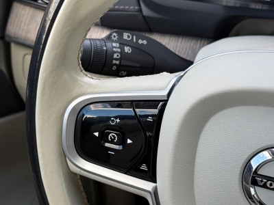 Volvo XC90 Gebrauchtwagen Volvo XC90 Gebrauchtwagen