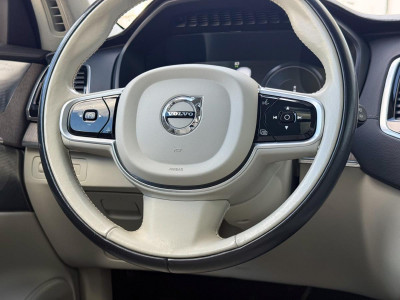 Volvo XC90 Gebrauchtwagen Volvo XC90 Gebrauchtwagen