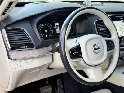 Volvo XC90 Gebrauchtwagen Volvo XC90 Gebrauchtwagen