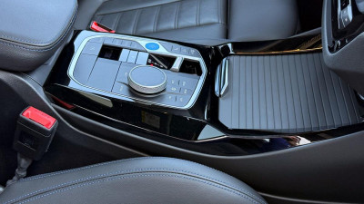 BMW iX3 Gebrauchtwagen BMW iX3 Gebrauchtwagen