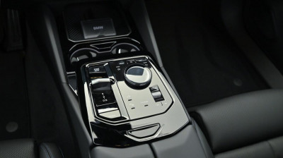 BMW i5 Gebrauchtwagen BMW i5 Gebrauchtwagen
