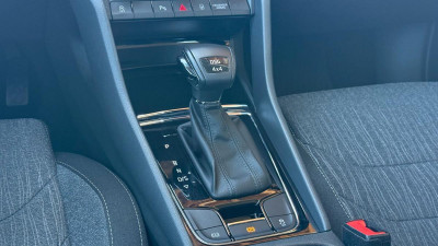 Skoda Kodiaq Gebrauchtwagen Skoda Kodiaq Gebrauchtwagen