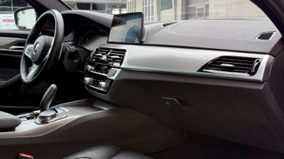 BMW 5er Gebrauchtwagen BMW 5er Gebrauchtwagen