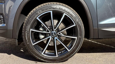 Skoda Kodiaq Gebrauchtwagen Skoda Kodiaq Gebrauchtwagen