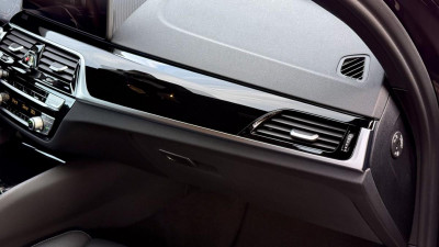 BMW 5er Gebrauchtwagen BMW 5er Gebrauchtwagen