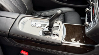 BMW 7er Gebrauchtwagen BMW 7er Gebrauchtwagen