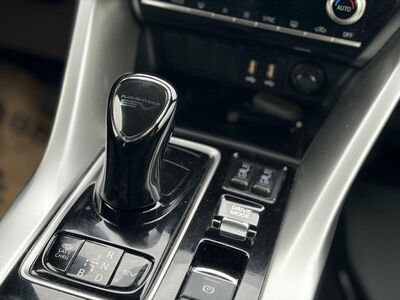 Mitsubishi Eclipse Cross Gebrauchtwagen