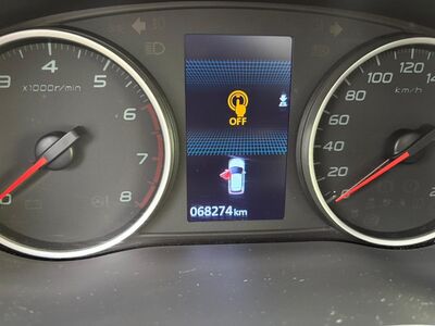 Mitsubishi Eclipse Cross Gebrauchtwagen