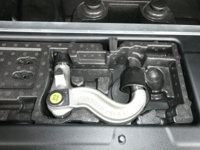 Land Rover Discovery Gebrauchtwagen