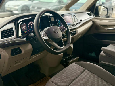 VW Multivan Gebrauchtwagen VW Multivan Gebrauchtwagen