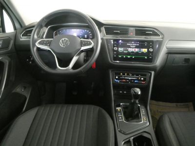 VW Tiguan Gebrauchtwagen VW Tiguan Gebrauchtwagen
