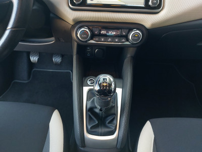 Nissan Micra Gebrauchtwagen
