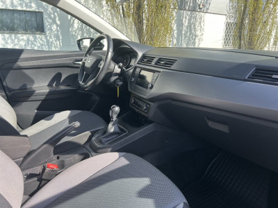 Seat Ibiza Gebrauchtwagen Seat Ibiza Gebrauchtwagen
