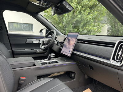 Jaecoo Jaecoo 7 Neuwagen Jaecoo Jaecoo 7 Neuwagen