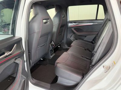 Skoda Kodiaq Tageszulassung Skoda Kodiaq Tageszulassung