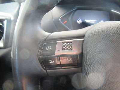 DS Automobiles DS 3 Gebrauchtwagen